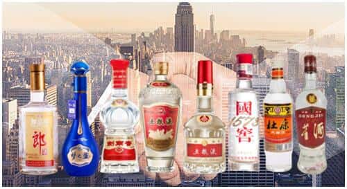 白水县回收名酒